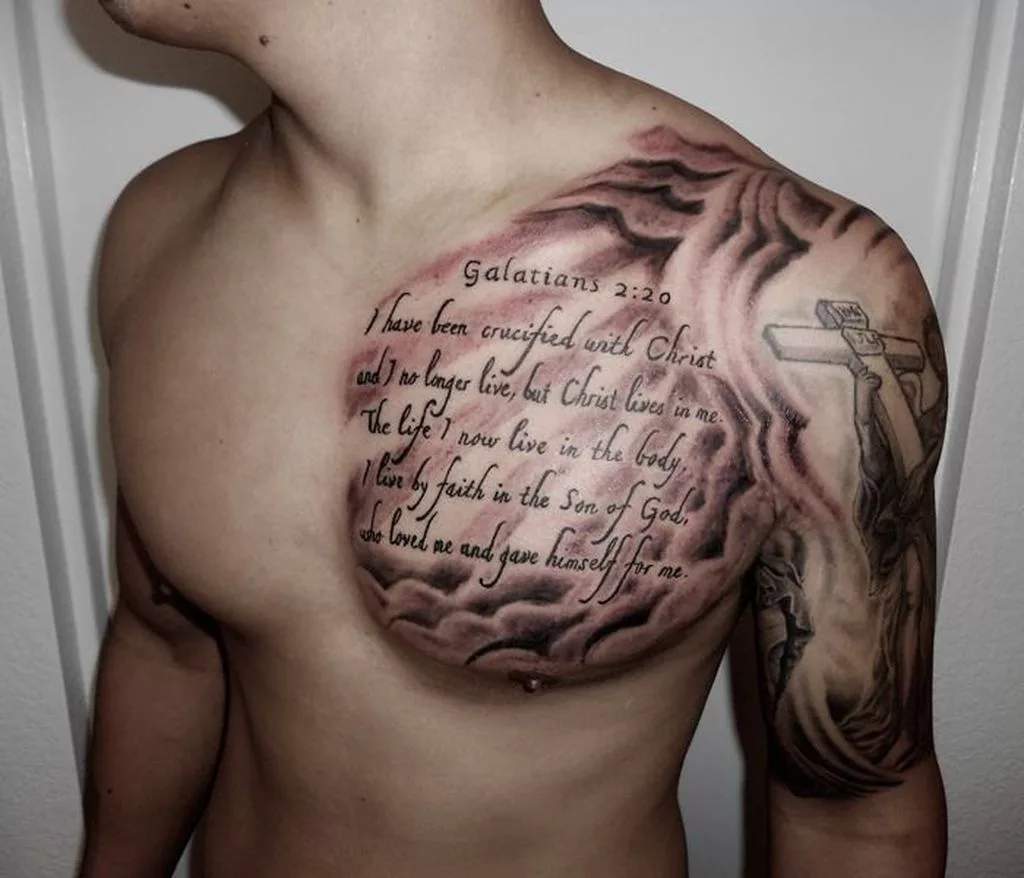 chest tattoo